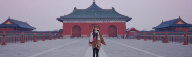 Berlinale 2026: Vivi Li über Two Mountains Weighing Down My Chest